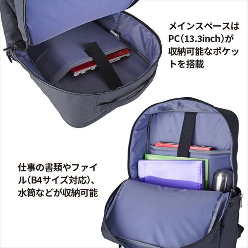 リュック（ファン付き・保冷剤付き・背中蒸れ軽減・25L・アウトドア・メンズ・バックパック・冷却・熱中症対策・扇風機）