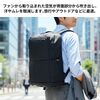 リュック（ファン付き・保冷剤付き・背中蒸れ軽減・25L・アウトドア・メンズ・バックパック・冷却・熱中症対策・扇風機）
