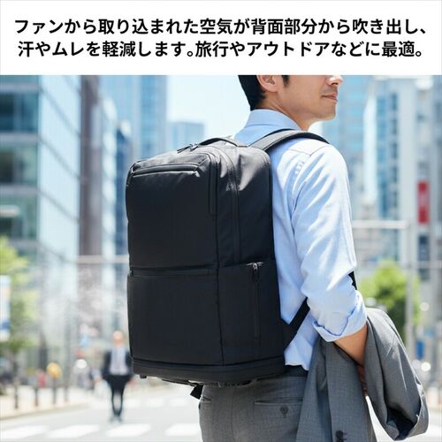 リュック（ファン付き・保冷剤付き・背中蒸れ軽減・25L・アウトドア・メンズ・バックパック・冷却・熱中症対策・扇風機）