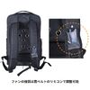 リュック（ファン付き・保冷剤付き・背中蒸れ軽減・25L・アウトドア・メンズ・バックパック・冷却・熱中症対策・扇風機）