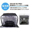 リュック（ファン付き・保冷剤付き・背中蒸れ軽減・25L・アウトドア・メンズ・バックパック・冷却・熱中症対策・扇風機）