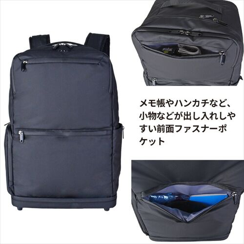 リュック（ファン付き・保冷剤付き・背中蒸れ軽減・25L・アウトドア・メンズ・バックパック・冷却・熱中症対策・扇風機）