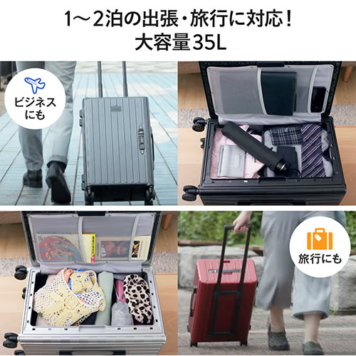 希少 HUGO BOSS ヒューゴボス キャリーケース トランク 旅行 出張 楽天市場】BOSS ボス HUGO BOSS ヒューゴ ボス キャリーバッグ
