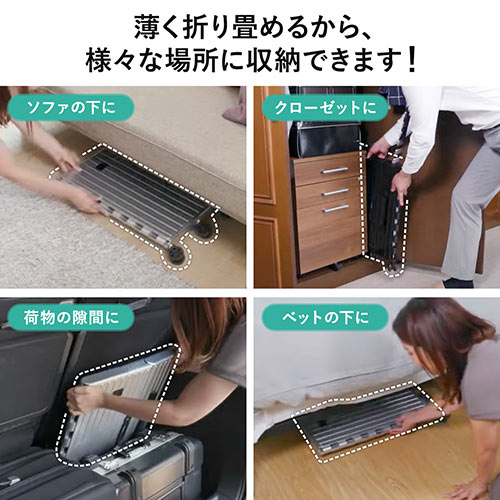 スーツケース（キャリーケース・折りたたみ対応・容量35リットル・静音キャスター・ポリカーボネート・コロコロ・レッド）