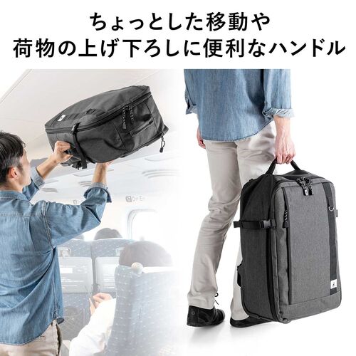 キャスター付きリュック（キャリーリュック・キャリーバッグ・2WAY・機内持ち込み・大容量・35L・キャプテンスタッグ・キャスターカバー・チェストベルト・ブラック）
