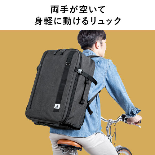 キャリーリュック（ソフトキャリー・レディース・メンズ・機内持ち込み・2WAY・大容量・ビジネス・おしゃれ・おすすめ・グレー・防災・防災バック・非常持ち出し袋）BAGCR007BK
