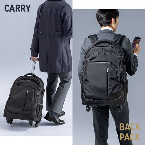 キャリーリュック（キャリーバッグ・2WAY・トロリー・4輪・ビジネスリュック・35リットル・ブラック）