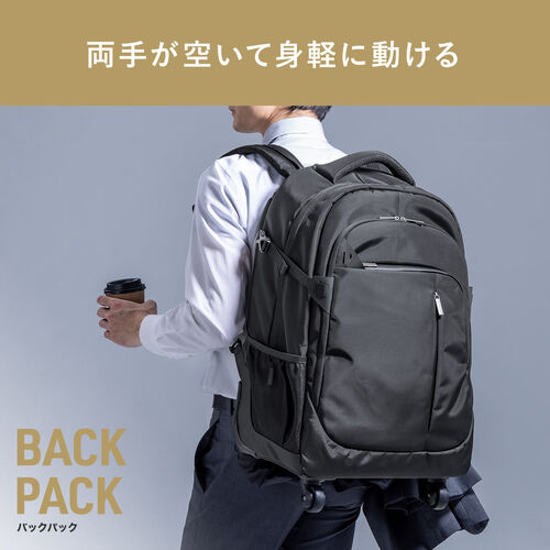 キャリーリュック（キャリーバッグ・2WAY・トロリー・4輪・ビジネスリュック・35リットル・ブラック）