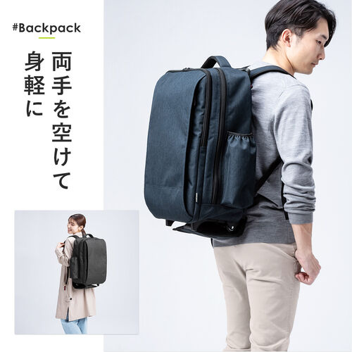 キャリーリュック（リュックキャリー・キャリーバッグ・2way・35L・キャリーバッグ・ビジネスリュック・機内持ち込み・ブラック・防災・防災バック・非常持ち出し袋）