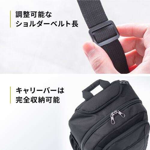 キャリーバッグ（リュック機能・T字ハンドル・1本軸キャリーバー・2WAY・ビジネス・機内持ち込み・スーツケース・撥水・軽量・旅行・出張・1泊2日・ブラック）