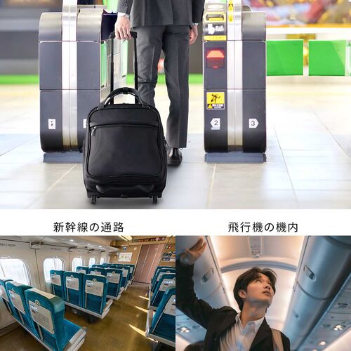 スリムキャリーバッグ（ビジネスバッグ・大容量・22L・縦長