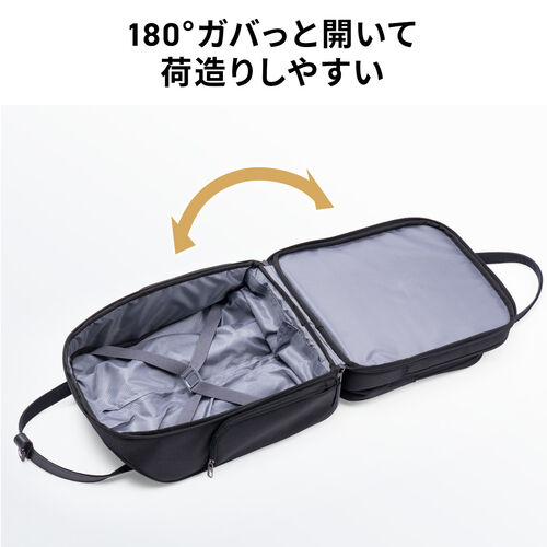 スリムキャリーバッグ（ビジネスバッグ・大容量・22L・縦長・小型・機内持ち込み・2輪・旅行・出張・撥水・メンズ・ブラック）