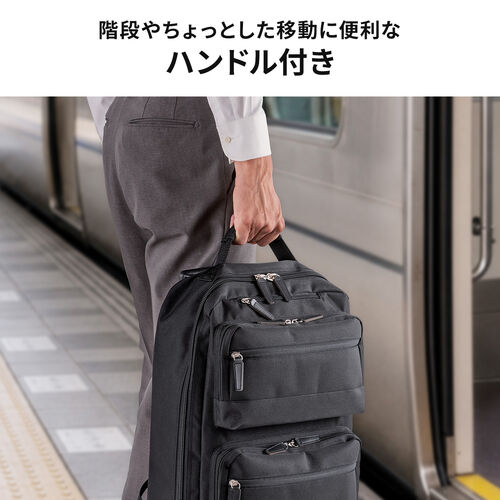 キャリーリュック（キャリーバッグ・2way・大容量・30L・キャスター付き・ビジネスリュック・機内持ち込み・ブラック）