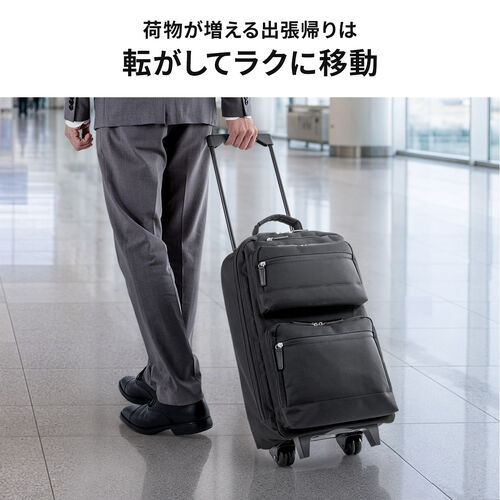 キャリーリュック（キャリーバッグ・2way・大容量・30L・キャスター付き・ビジネスリュック・機内持ち込み・ブラック）