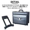 フライトケース（アタッシュケース・キャリー着脱式・B4/A4 対応・パイロットケース・ビジネスバッグ・メンズ・ダイヤルロック付き・合成皮革・ロバートクライン）