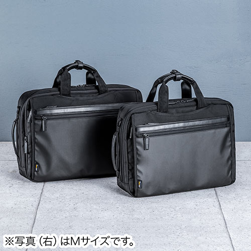 バッグ（ショルダー・リュック・ビジネス・メンズ・大容量・コーデュラ使用・テフロン加工・撥水・23.5L・Lサイズ・ブラック）