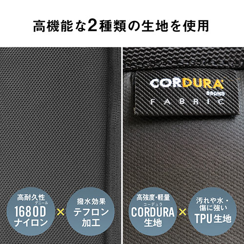 バッグ（ショルダー・リュック・ビジネス・メンズ・大容量・コーデュラ使用・テフロン加工・撥水・23.5L・Lサイズ・ブラック）