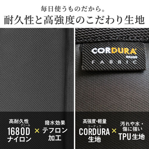 ビジネスリュック（小型モデル・メンズ・レディース・大容量・13リットル・軽量・コーデュラ使用・テフロン加工・撥水・ブラック）