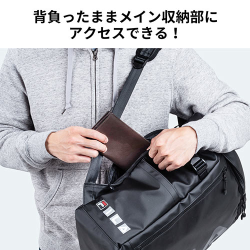 リュック（FILA・大容量24L・黒・メンズ・レディース・スクエア型・バックパック・通学・通勤）