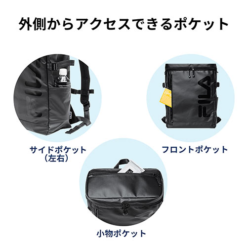 リュック（FILA・大容量24L・黒・メンズ・レディース・スクエア型・バックパック・通学・通勤）