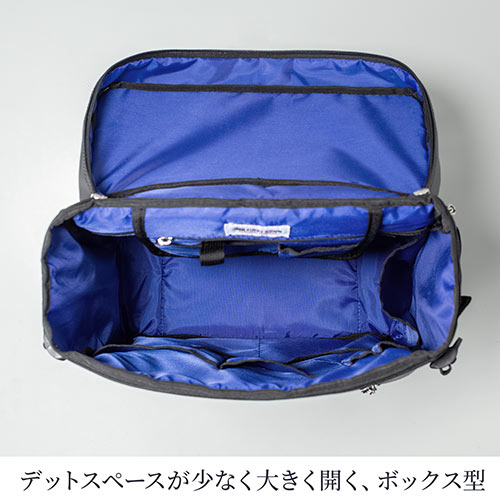 バックパック（スクエア型・リュック・メンズ・ビジネス・A4・旅行・ファーストダウン・22L・撥水・通勤・通学）