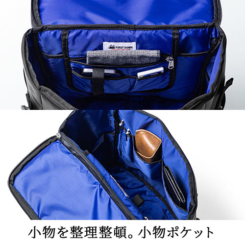 バックパック(リュック・2層式・大容量・通勤・通学・撥水・ファーストダウンバックパック・33L）