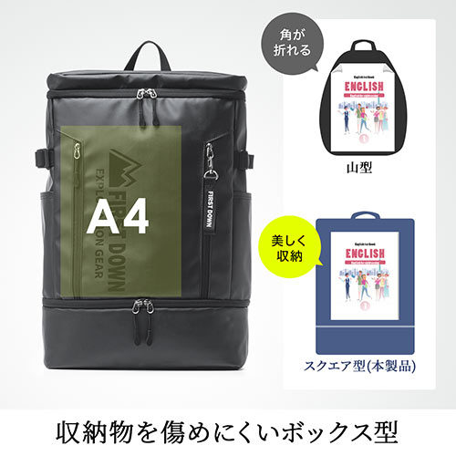 バックパック(リュック・2層式・大容量・通勤・通学・撥水・ファーストダウンバックパック・33L）