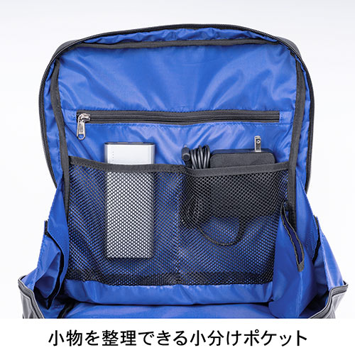 バックパック（メンズ リュックサック A4 コンパクト 通勤 旅行 PCリュック ファーストダウン 9L）