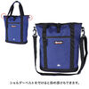 3WAYトートバッグ（リュック / ショルダーバッグ・14.5インチ・PC収納・カジュアル・A4収納可能・容量 20L・再生素材・ファーストダウン・ネイビー）