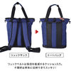 3WAYトートバッグ（リュック / ショルダーバッグ・14.5インチ・PC収納・カジュアル・A4収納可能・容量 20L・再生素材・ファーストダウン・ネイビー）