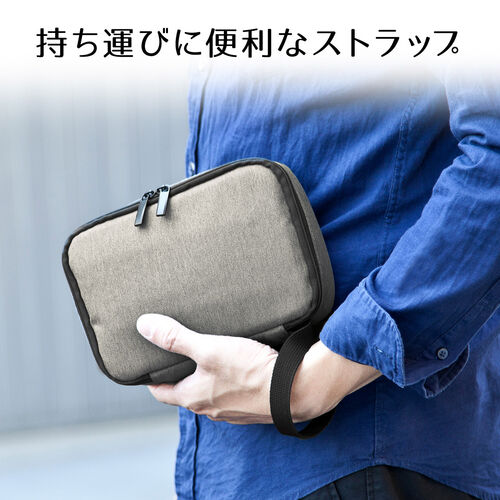 ガジェットポーチ（トラベルポーチ・旅行・出張・収納・整理・小物入れ・内寸18.5cm・奥行13cm・5ポケット・ストラップ付・ネイビー）