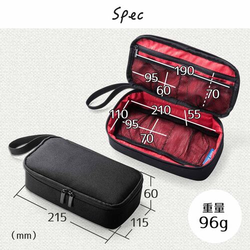 ガジェットポーチ（トラベルポーチ・旅行・出張・収納・整理・小物入れ・内寸21cm・奥行11cm・5ポケット・ストラップ付・ネイビー）