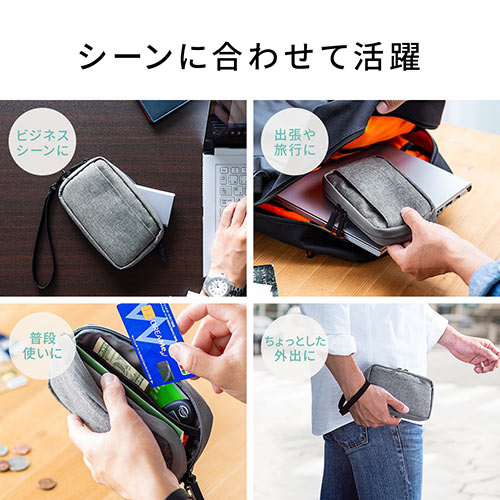 ガジェットポーチ（モバイルバッテリー・Wi-Fiルーター・iPhone・ケーブル収納・Sサイズ・ネイビー）