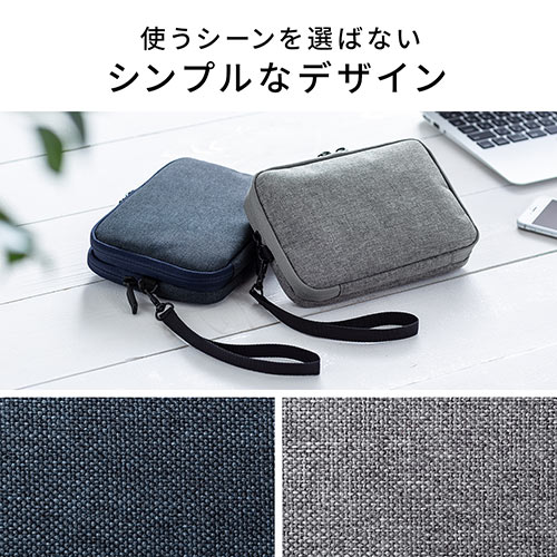 ポーチ（トラベルポーチ・ガジェットポーチ・小物入れ・おしゃれ・大容量・人気・おすすめ・男性・仕切り・収納・便利・持ち運び・ファスナーガード・ストラップ・ネイビー）BAGIN013NV