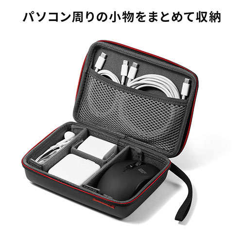 ポーチ（トラベルポーチ・ガジェットポーチ・小物入れ・おしゃれ・大容量・人気・おすすめ・男性・仕切り・収納・便利・持ち運び・黒・セミハード）BAGIN014BK