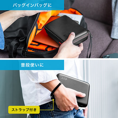 ポーチ（トラベルポーチ・ガジェットポーチ・小物入れ・おしゃれ・大容量・人気・おすすめ・男性・仕切り・収納・便利・持ち運び・黒・セミハード）BAGIN014BK