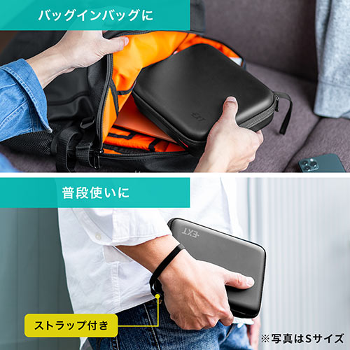 ポーチ（トラベルポーチ・ガジェットポーチ・小物入れ・おしゃれ・大容量・人気・おすすめ・男性・仕切り・収納・便利・持ち運び・黒・セミハード）AGIN015BK