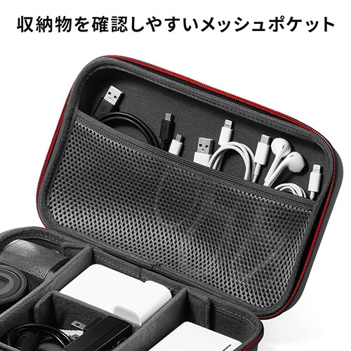 ポーチ（トラベルポーチ・ガジェットポーチ・小物入れ・おしゃれ・大容量・人気・おすすめ・男性・仕切り・収納・便利・持ち運び・黒・セミハード）BAGIN016BK