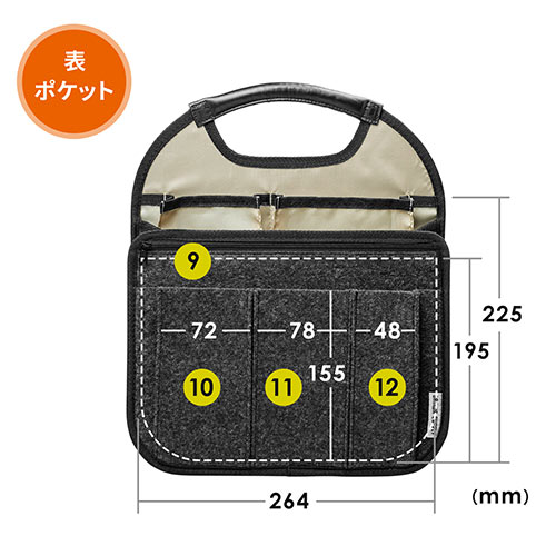 バッグインバッグ（リュック用・フェルト・軽量・縦型・15ポケット・自立可能・A4収納可能・ベージュ/グレー）