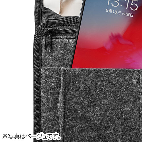 バッグインバッグ（リュック用・フェルト・軽量・縦型・15ポケット・自立可能・A4収納可能・ブルー/グレー）