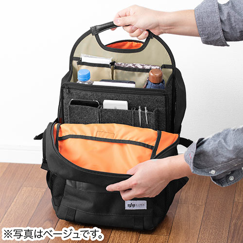 バッグインバッグ（リュック用・フェルト・軽量・縦型・15ポケット・自立可能・A4収納可能・ブルー/グレー）