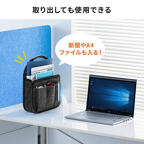 バッグインバッグ（リュック用・フェルト・軽量・縦型・15ポケット・自立可能・A4収納可能・ブルー/グレー）