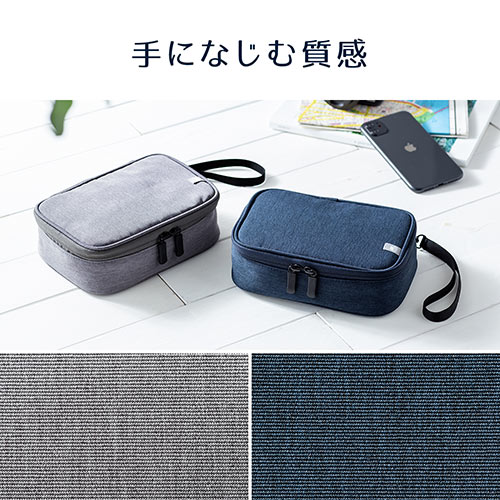 ポーチ（トラベルポーチ・ガジェットポーチ・小物入れ・おしゃれ・大容量・人気・おすすめ・男性・仕切り・収納・便利・持ち運び・ストラップ・グレー）BAGIN018GY