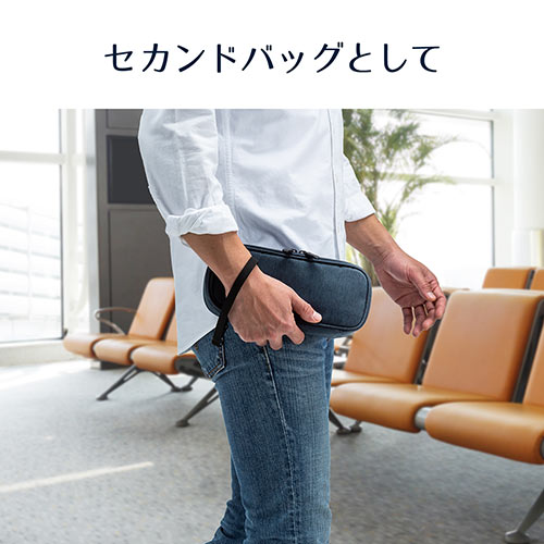 トラベルポーチ（PC周辺収納ポーチ・間仕切り付き・充電器ポーチ