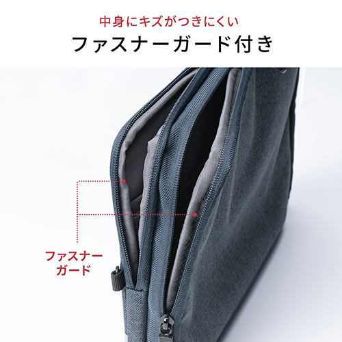 ポーチ（トラベルポーチ・ガジェットポーチ・小物入れ・おしゃれ・大容量・人気・おすすめ・男性・仕切り・収納・便利・持ち運び・2層式・B5サイズ・グレー）BAGIN024GY