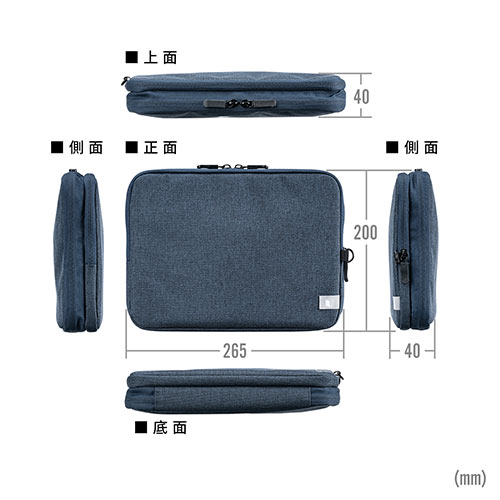 ポーチ（トラベルポーチ・ガジェットポーチ・小物入れ・おしゃれ・大容量・人気・おすすめ・男性・仕切り・収納・便利・持ち運び・ネイビー）BAGIN024NV