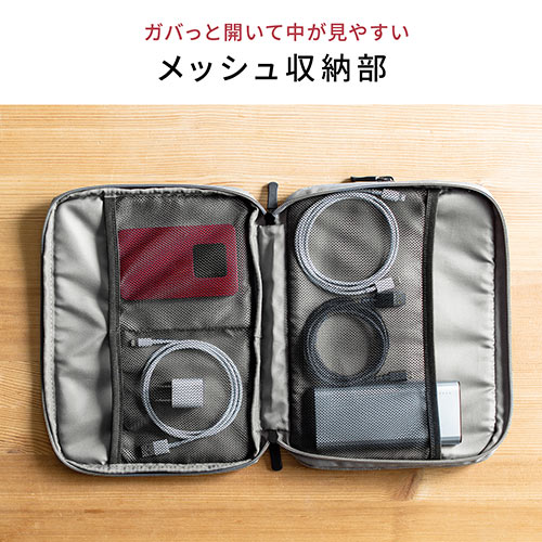 ポーチ（トラベルポーチ・ガジェットポーチ・小物入れ・おしゃれ・大容量・人気・おすすめ・男性・仕切り・収納・便利・持ち運び・ネイビー）BAGIN024NV