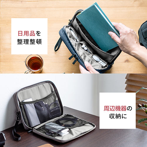 ポーチ（トラベルポーチ・ガジェットポーチ・小物入れ・おしゃれ・大容量・人気・おすすめ・男性・仕切り・収納・便利・持ち運び・ネイビー）BAGIN024NV