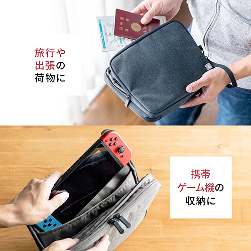 ポーチ（トラベルポーチ・ガジェットポーチ・小物入れ・おしゃれ・大容量・人気・おすすめ・男性・仕切り・収納・便利・持ち運び・ネイビー）BAGIN024NV