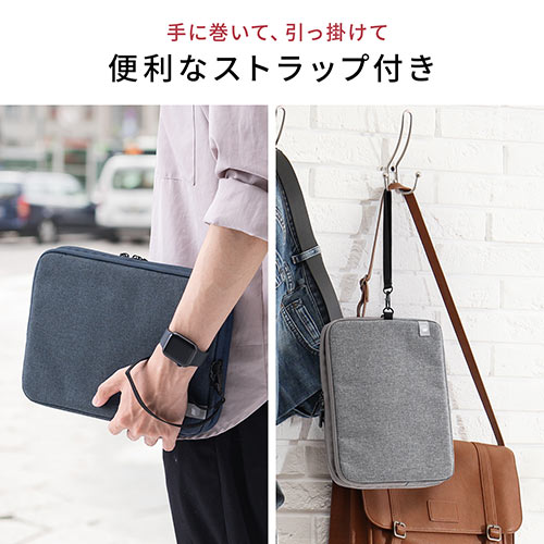 ポーチ（トラベルポーチ・ガジェットポーチ・小物入れ・おしゃれ・大容量・人気・おすすめ・男性・仕切り・収納・便利・持ち運び・ネイビー）BAGIN024NV